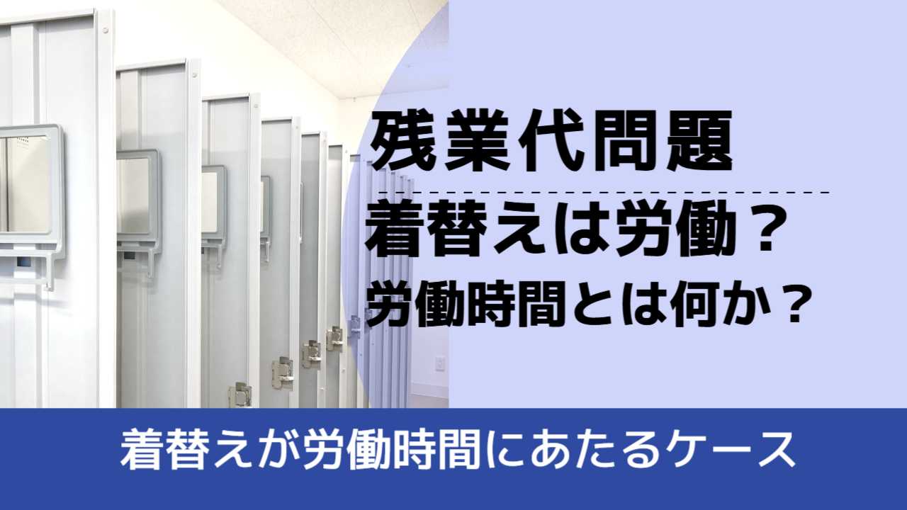 家具 至急！28日13時までに取りにこれる方！相談可能